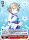 Image for "Mijuku DREAMER" You Watanabe (Love Live! Sunshine!! Extra Booster) (LSS/WE27-E22 R) - Weiss Schwarz