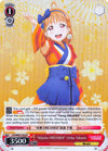 Image for "Mijuku DREAMER" Chika Takami (Parallel Foil) (Love Live! Sunshine!! Extra Booster) (LSS/WE27-E23 R) - Weiss Schwarz
