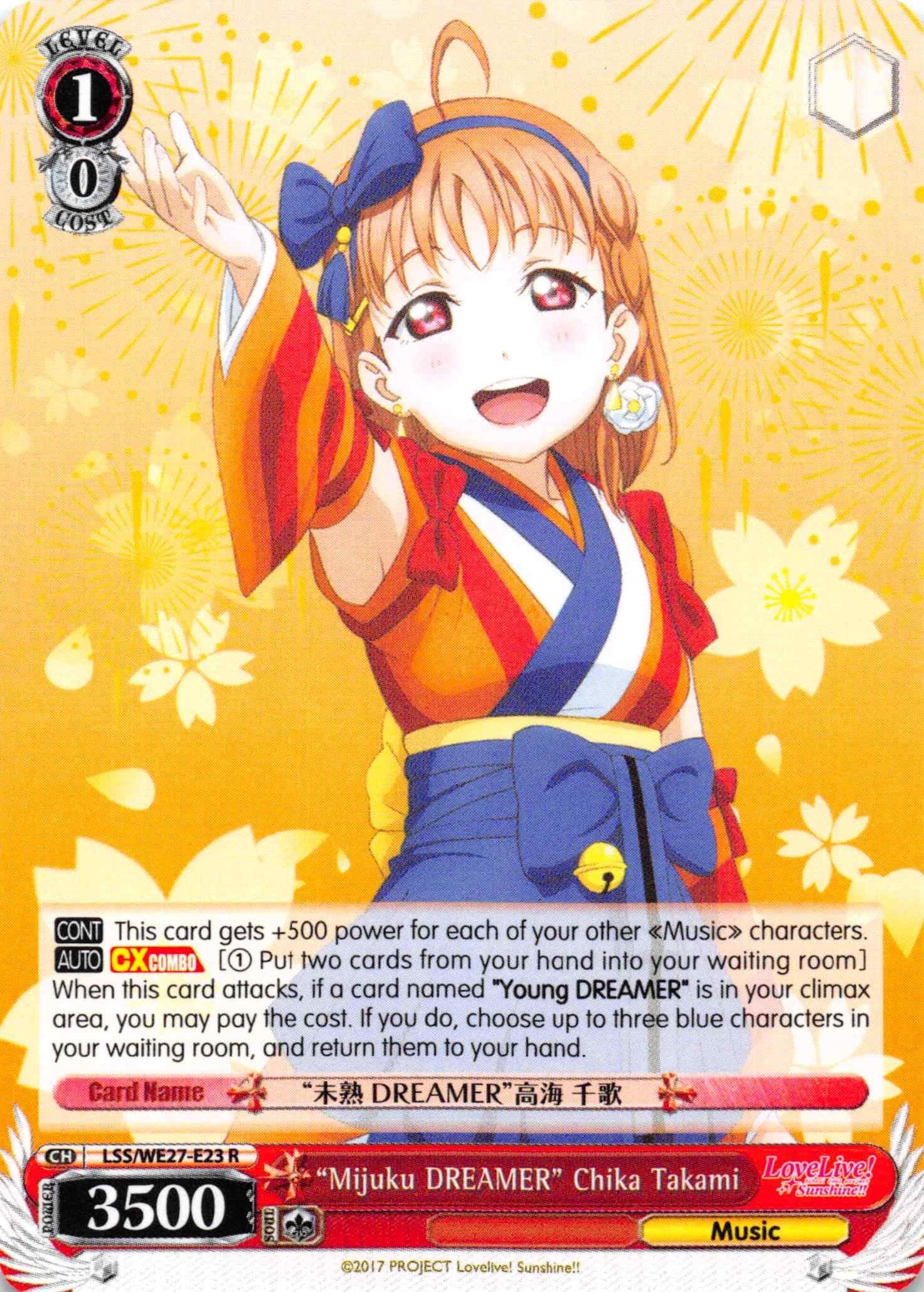 Image for "Mijuku DREAMER" Chika Takami (Love Live! Sunshine!! Extra Booster) (LSS/WE27-E23 R) - Weiss Schwarz