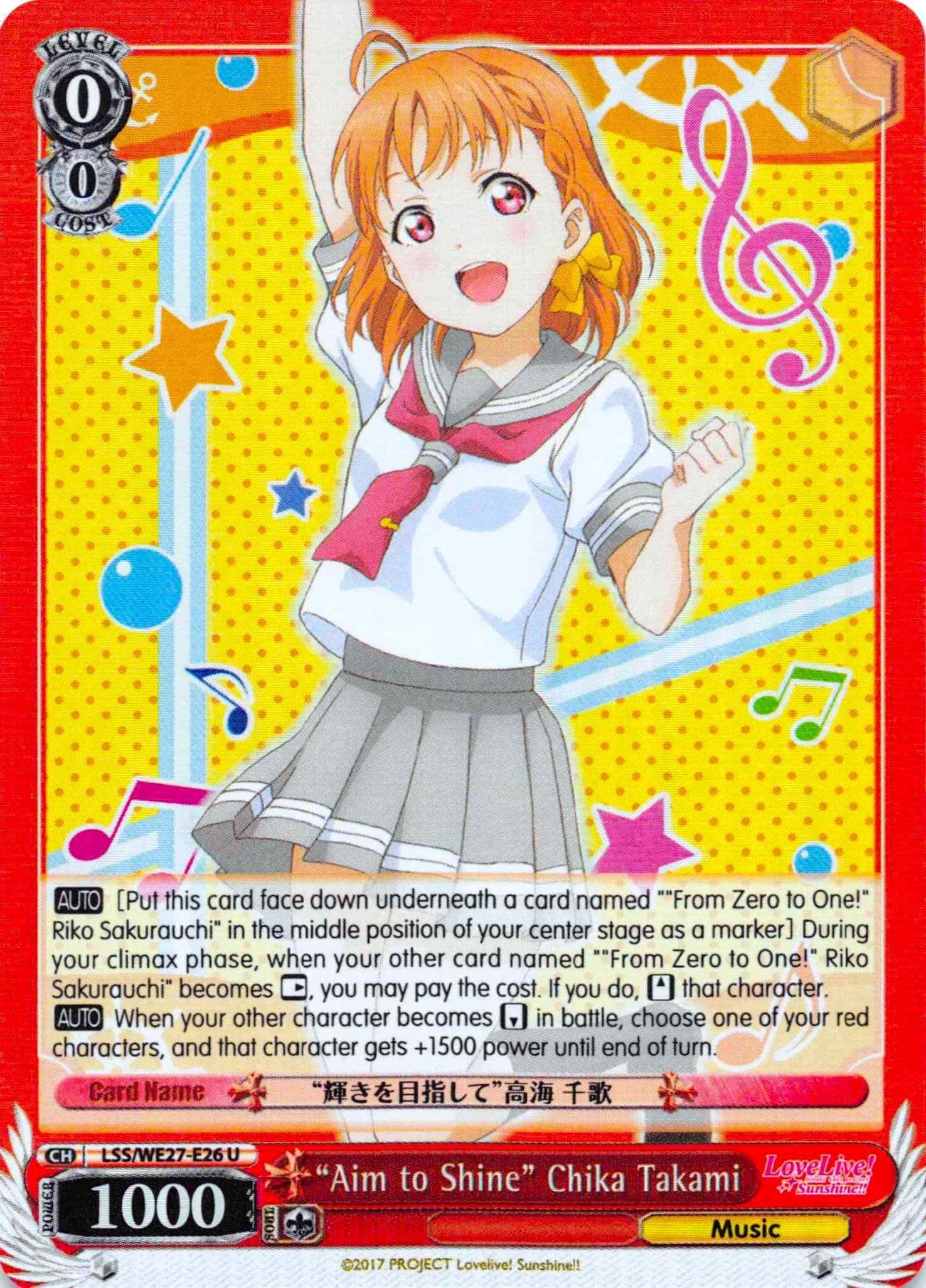 Image for "Aim to Shine" Chika Takami (Parallel Foil) (Love Live! Sunshine!! Extra Booster) (LSS/WE27-E26 U) - Weiss Schwarz