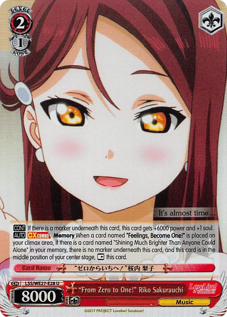 Image for "From Zero to One!" Riko Sakurauchi (Parallel Foil) (Love Live! Sunshine!! Extra Booster) (LSS/WE27-E28 U) - Weiss Schwarz