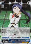 Image for "MIRAI TICKET" Kanan Matsuura (Parallel Foil) (Love Live! Sunshine!! Extra Booster) (LSS/WE27-E39 RR) - Weiss Schwarz
