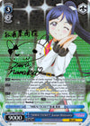 Image for "MIRAI TICKET" Kanan Matsuura (SP) (Love Live! Sunshine!! Extra Booster) (LSS/WE27-E39SP SP) - Weiss Schwarz