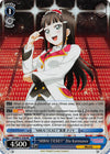 Image for "MIRAI TICKET" Dia Kurosawa (Parallel Foil) (Love Live! Sunshine!! Extra Booster) (LSS/WE27-E38 RR) - Weiss Schwarz
