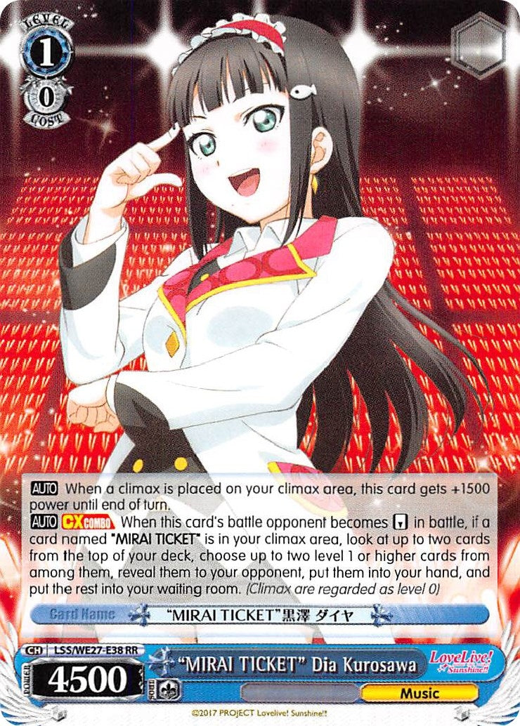 Image for "MIRAI TICKET" Dia Kurosawa (Love Live! Sunshine!! Extra Booster) (LSS/WE27-E38 RR) - Weiss Schwarz