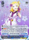 Image for "Mijuku DREAMER" Mari Ohara (Parallel Foil) (Love Live! Sunshine!! Extra Booster) (LSS/WE27-E43 R) - Weiss Schwarz