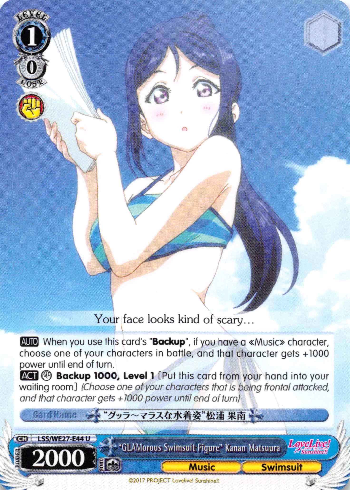 Image for "GLAMorous Swimsuit Figure" Kanan Matsuura (Love Live! Sunshine!! Extra Booster) (LSS/WE27-E44 U) - Weiss Schwarz