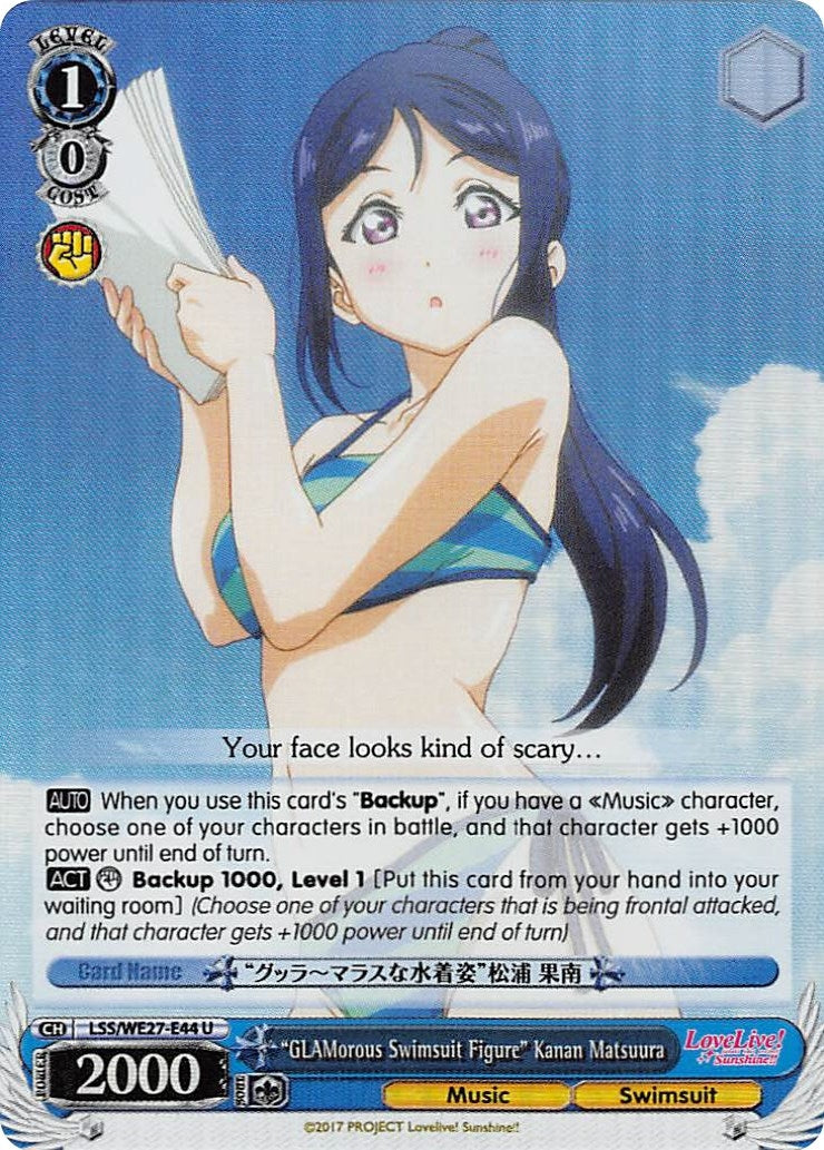 Image for "GLAMorous Swimsuit Figure" Kanan Matsuura (Parallel Foil) (Love Live! Sunshine!! Extra Booster) (LSS/WE27-E44 U) - Weiss Schwarz