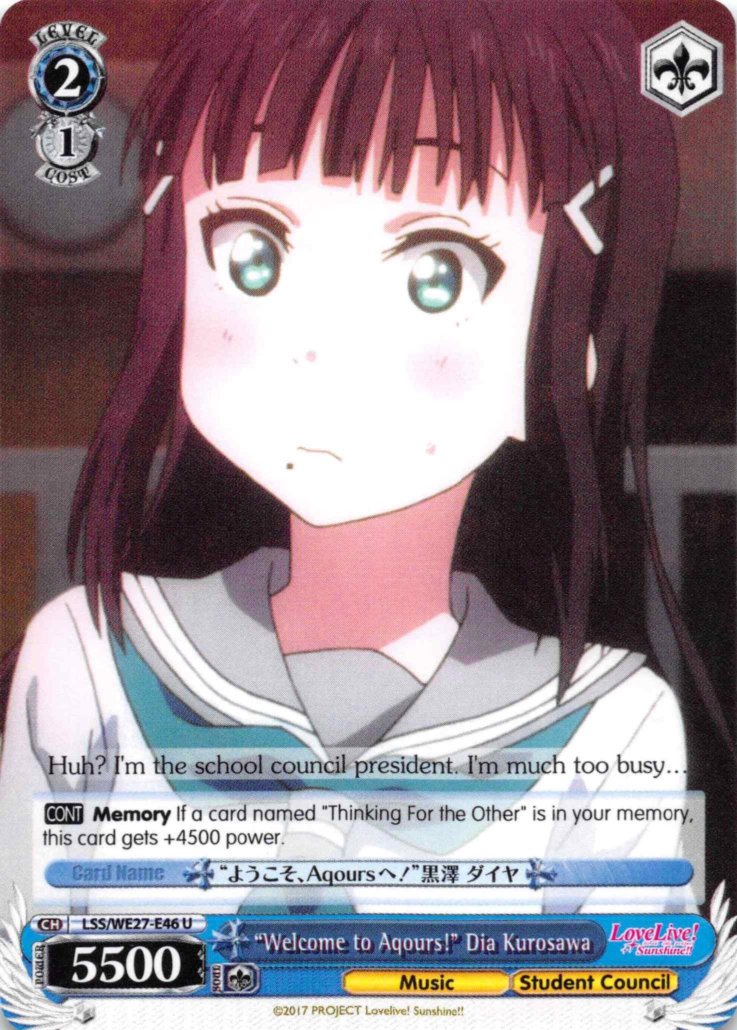 Image for "Welcome to Aqours!" Dia Kurosawa (Love Live! Sunshine!! Extra Booster) (LSS/WE27-E46 U) - Weiss Schwarz