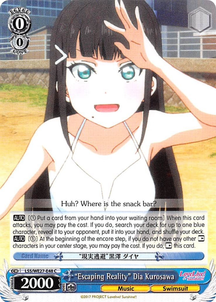 Image for "Escaping Reality" Dia Kurosawa (Love Live! Sunshine!! Extra Booster) (LSS/WE27-E48 C) - Weiss Schwarz