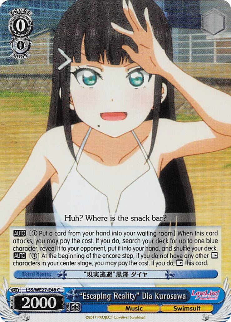 Image for "Escaping Reality" Dia Kurosawa (Parallel Foil) (Love Live! Sunshine!! Extra Booster) (LSS/WE27-E48 C) - Weiss Schwarz