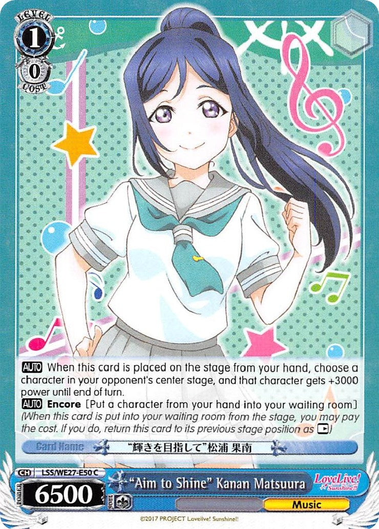 Image for "Aim to Shine" Kanan Matsuura (Love Live! Sunshine!! Extra Booster) (LSS/WE27-E50 C) - Weiss Schwarz