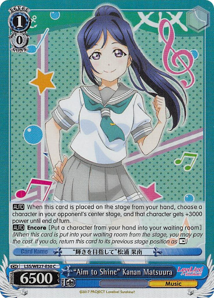 Image for "Aim to Shine" Kanan Matsuura (Parallel Foil) (Love Live! Sunshine!! Extra Booster) (LSS/WE27-E50 C) - Weiss Schwarz