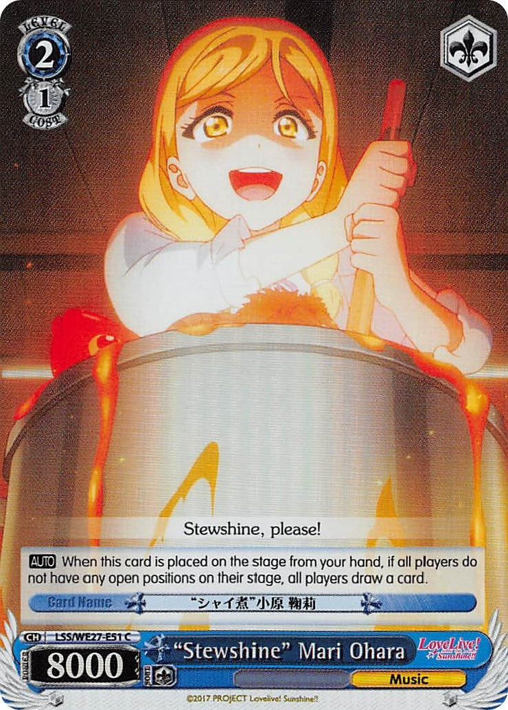 Image for "Stewshine" Mari Ohara (Parallel Foil) (Love Live! Sunshine!! Extra Booster) (LSS/WE27-E51 C) - Weiss Schwarz