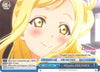 Image for Mijuku DREAMER (Blue) (Love Live! Sunshine!! Extra Booster) (LSS/WE27-E54 C) - Weiss Schwarz