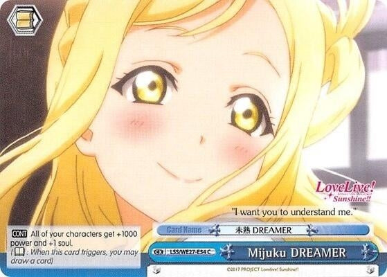 Image for Mijuku DREAMER (Blue) (Love Live! Sunshine!! Extra Booster) (LSS/WE27-E54 C) - Weiss Schwarz