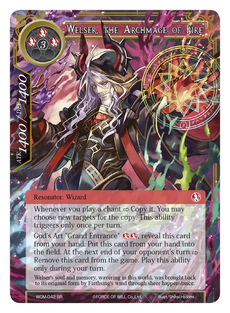 Image for Welser, the Archmage of Fire (Winds of the Ominous Moon) (WOM-042) - Force of Will
