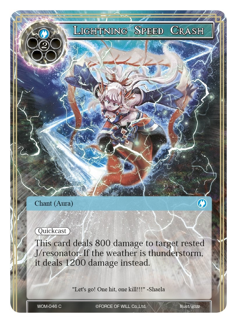 Image for Lightning Speed Crash (Winds of the Ominous Moon) (WOM-046) - Force of Will