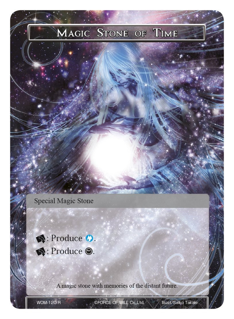 Image for Magic Stone of Time (Winds of the Ominous Moon) (WOM-120) - Force of Will