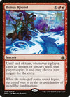 Image for Bonus Round (Battlebond) (56) - Magic: The Gathering