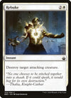 Image for Rebuke (Battlebond) (103) - Magic: The Gathering