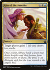 Image for Kiss of the Amesha (Battlebond) (225) - Magic: The Gathering