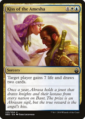 Image for Kiss of the Amesha (Battlebond) (225) - Magic: The Gathering