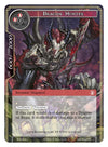 Image for Dragon Hunter (Winds of the Ominous Moon) (WOM-023) - Force of Will