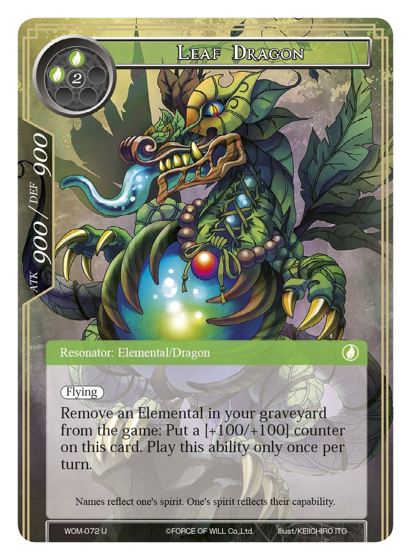 Image for Leaf Dragon (Winds of the Ominous Moon) (WOM-072) - Force of Will