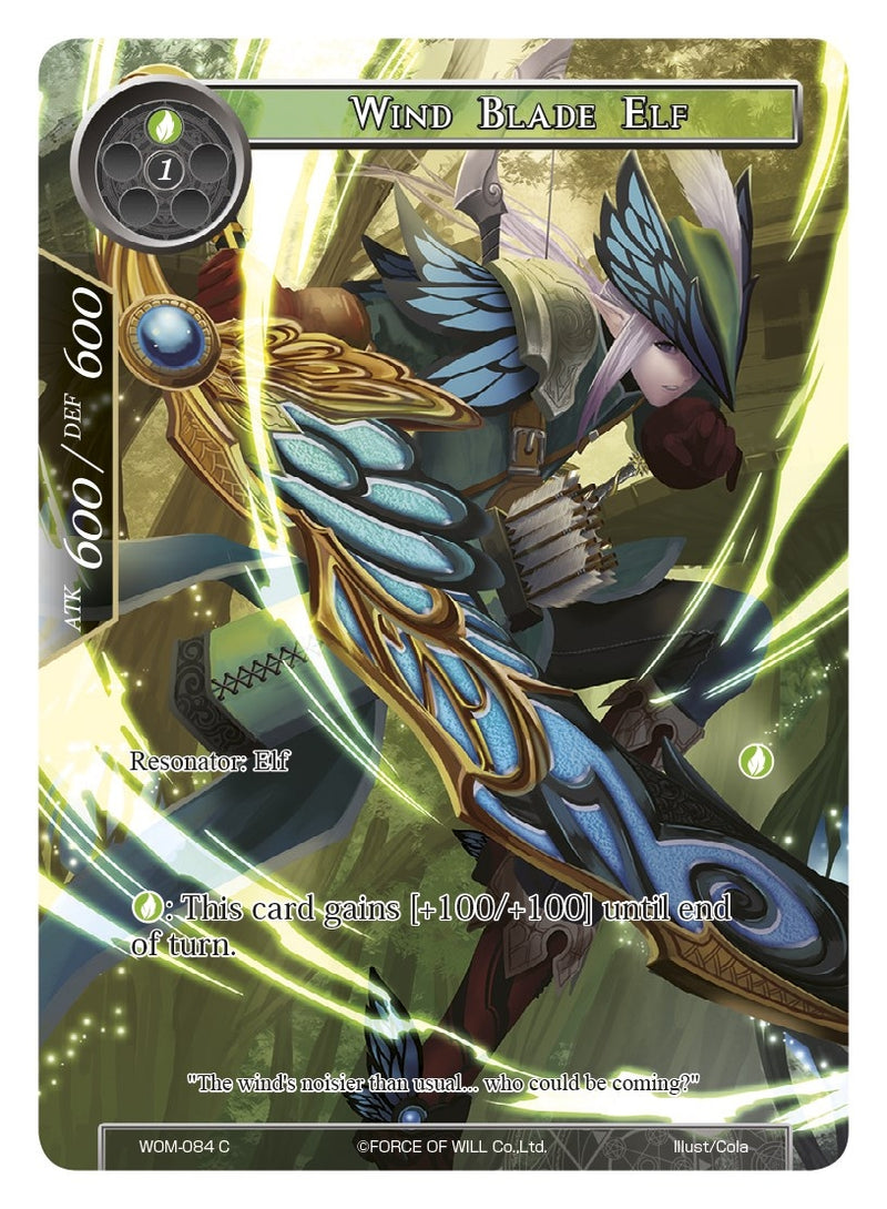 Image for Wind Blade Elf (Full Art) (Winds of the Ominous Moon) (WOM-084) - Force of Will