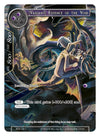 Image for [Variant] Essence of the Void (Full Art) (Winds of the Ominous Moon) (WOM-125) - Force of Will