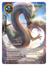Image for Misty Dragon Spirit (Promo Cards) (R4 Pre-release Party) - Force of Will
