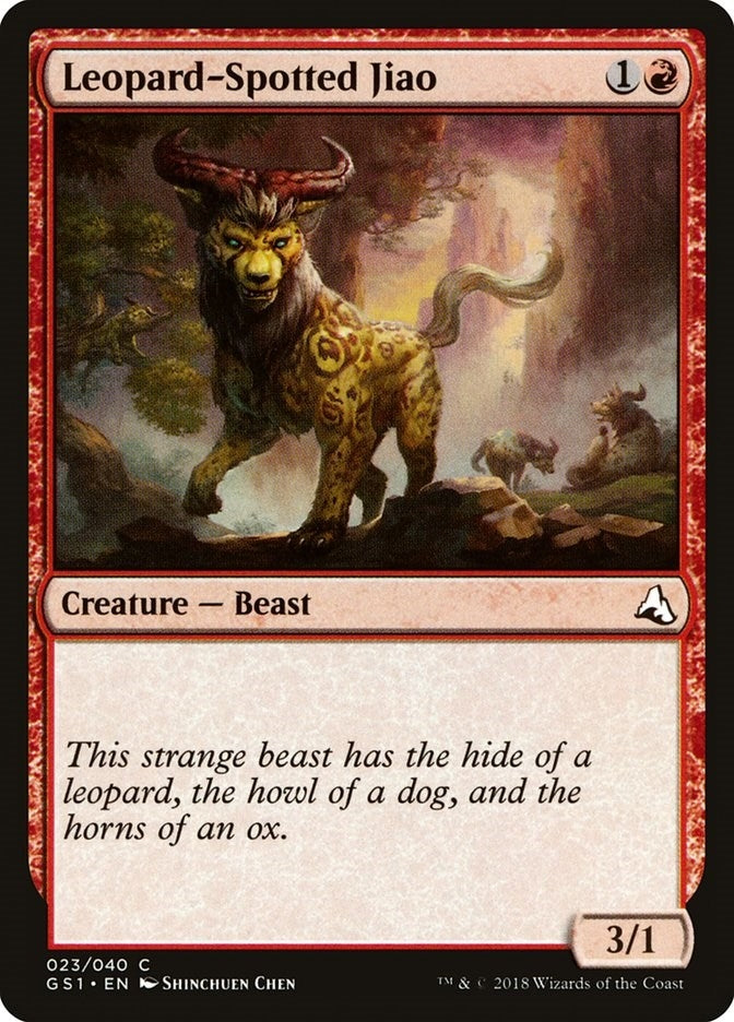 Image for Leopard-Spotted Jiao (Global Series Jiang Yanggu & Mu Yanling) (23) - Magic: The Gathering