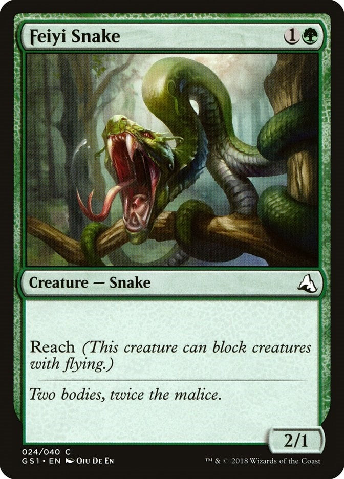 Image for Feiyi Snake (Global Series Jiang Yanggu & Mu Yanling) (24) - Magic: The Gathering