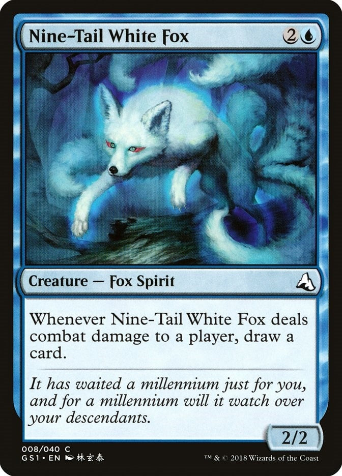 Image for Nine-Tail White Fox (Global Series Jiang Yanggu & Mu Yanling) (8) - Magic: The Gathering