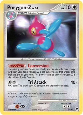 Image for Porygon-Z (Deck Exclusives) (006/106) - Pokemon