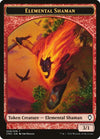 Image for Elemental Shaman Token (Commander Anthology Volume II) (8) - Magic: The Gathering