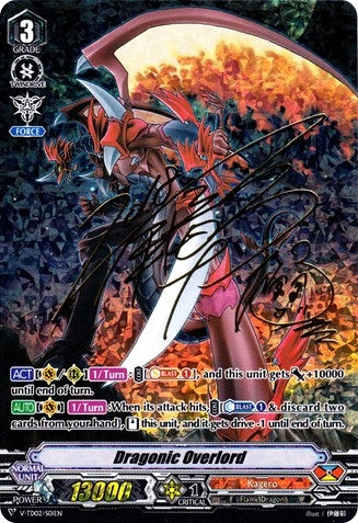 Image for Dragonic Overlord (SP) (V-TD02) (V-TD02/S01EN)