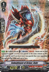 Image for Embodiment of Armor, Bahr (RRR Foil) (V-TD02) (V-TD02/009EN)