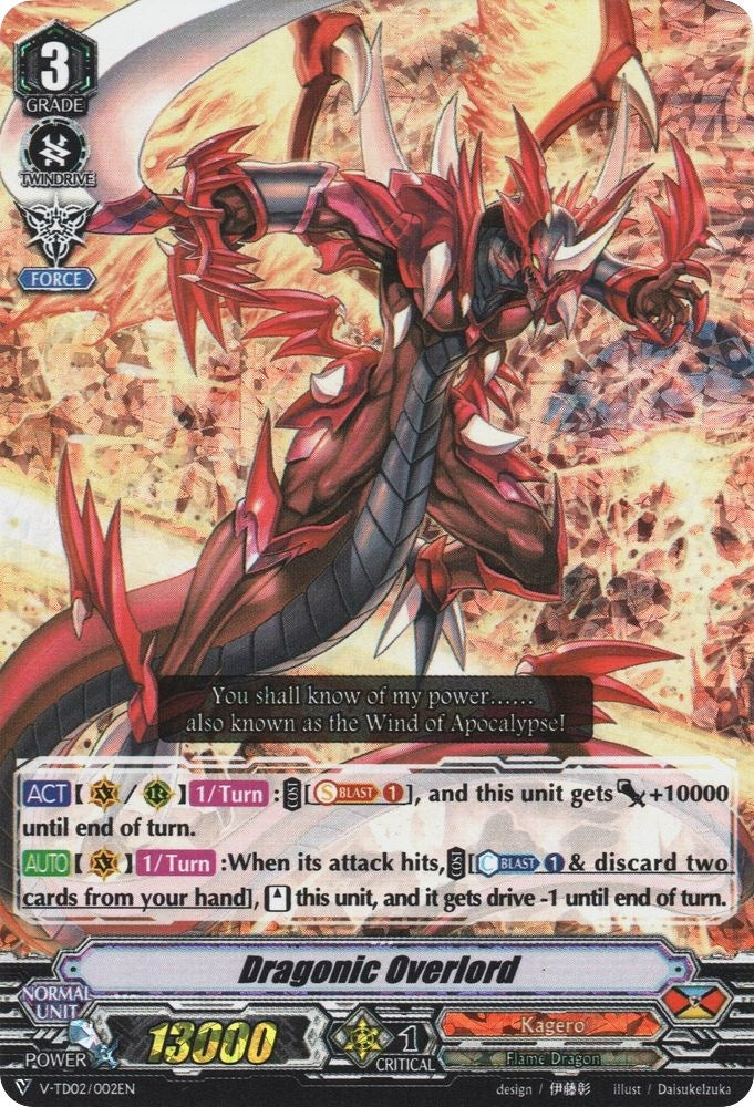 Image for Dragonic Overlord (Alternate Art RRR Foil) (V-TD02) (V-TD02/002EN)