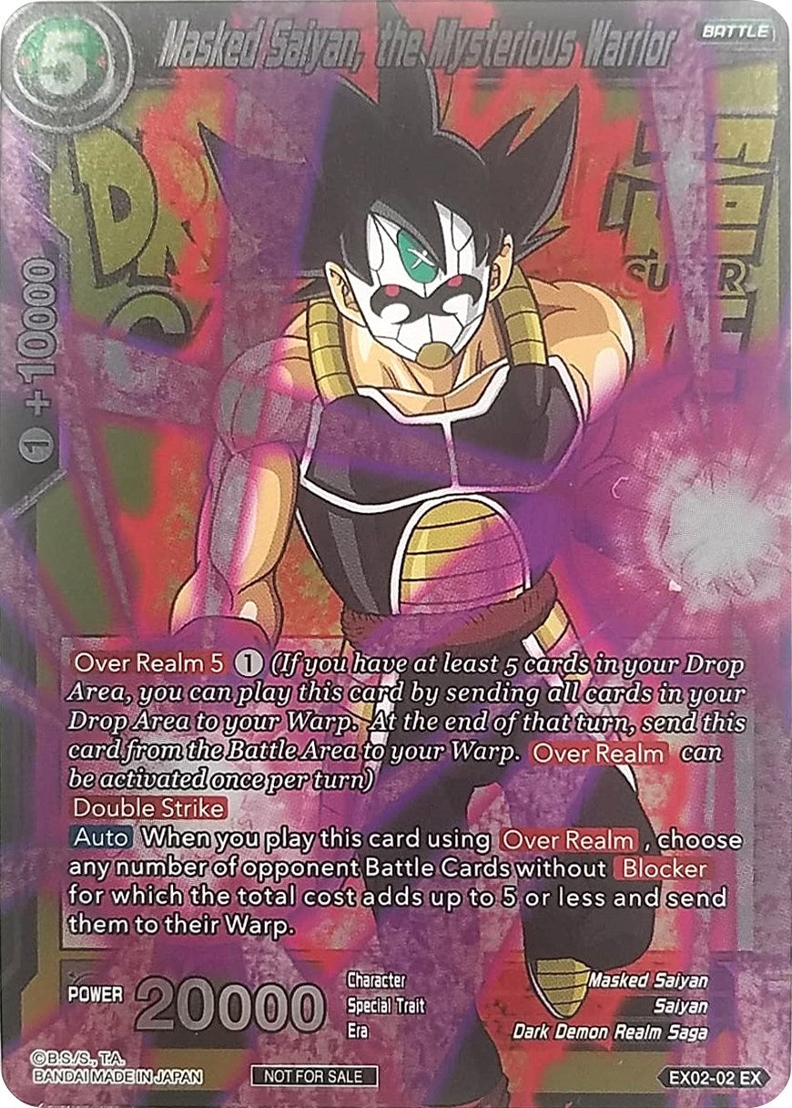 Image for Masked Saiyan, the Mysterious Warrior (Metallic Foil) (Event Pack 2018) (Promotion Cards) (EX02-02) - Dragon Ball Super: Masters