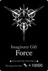 Image for Imaginary Gift [Force] - (Unnumbered V-SD Edition) (Gift Markers) - Cardfight Vanguard