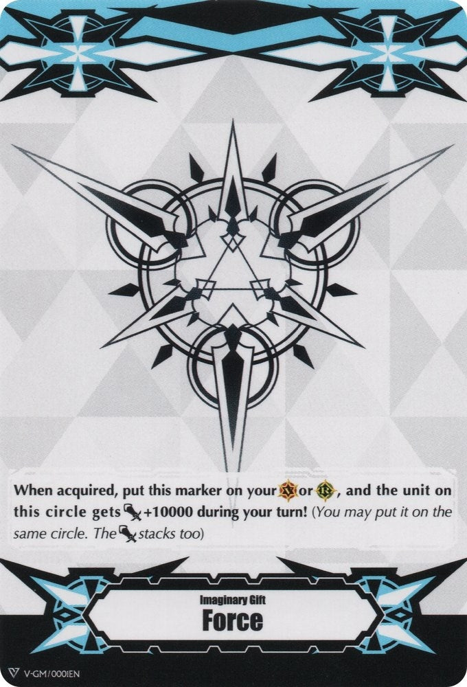 Image for Imaginary Gift [Force] (Gift Markers) (V-GM/0001EN) - Cardfight Vanguard