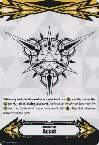 Image for Imaginary Gift [Accel] (Gift Markers) (V-GM/0002EN) - Cardfight Vanguard