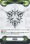 Image for Imaginary Gift [Protect] (Gift Markers) (V-GM/0003EN) - Cardfight Vanguard