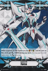 Image for Imaginary Gift [Force] - Blaster Blade (Gift Markers) (V-GM/0004EN) - Cardfight Vanguard