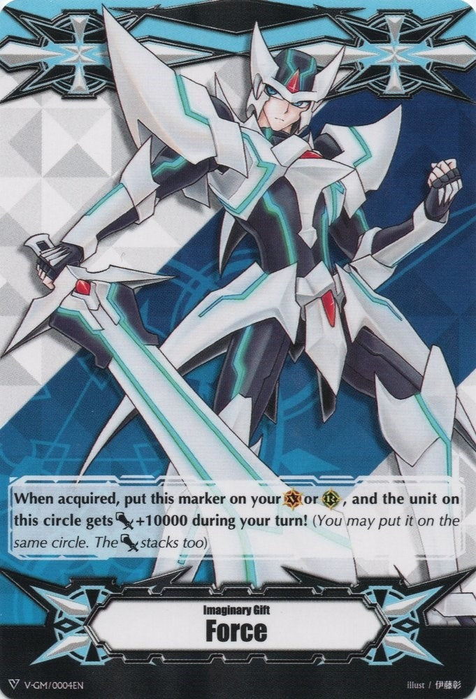 Image for Imaginary Gift [Force] - Blaster Blade (Gift Markers) (V-GM/0004EN) - Cardfight Vanguard