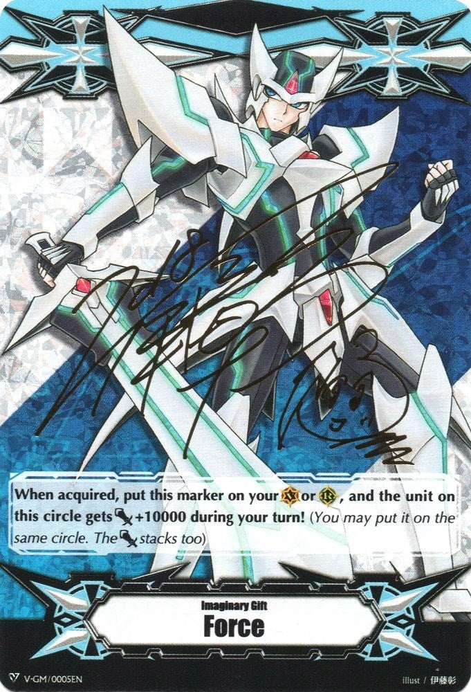 Image for Imaginary Gift [Force] - Blaster Blade (Hot Stamped) (Gift Markers) (V-GM/0005EN) - Cardfight Vanguard