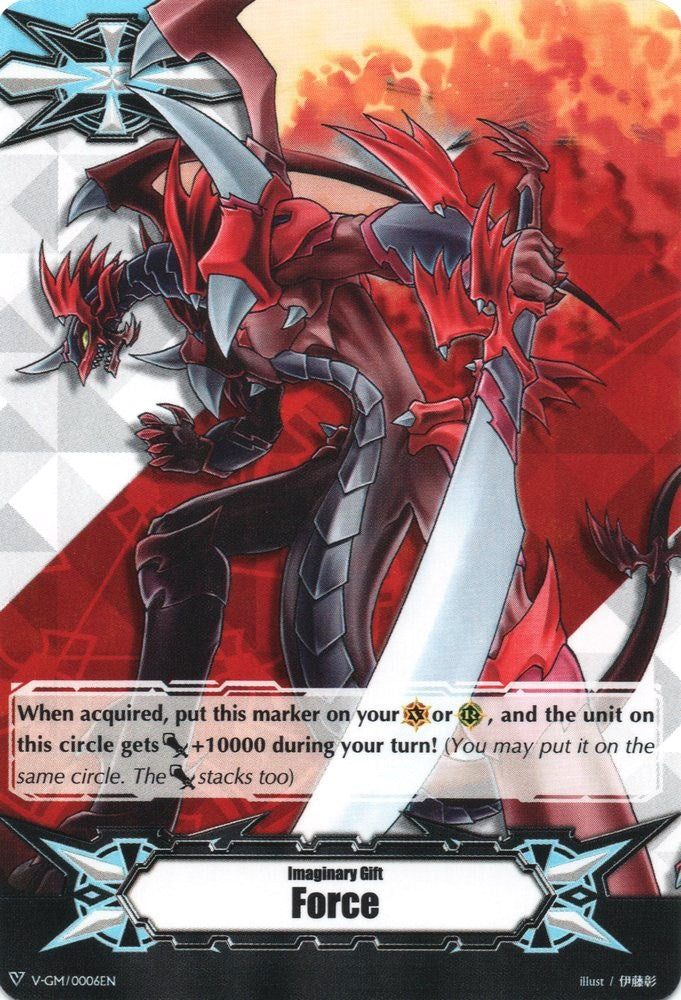 Image for Imaginary Gift [Force] - Dragonic Overlord (Gift Markers) (V-GM/0006EN) - Cardfight Vanguard