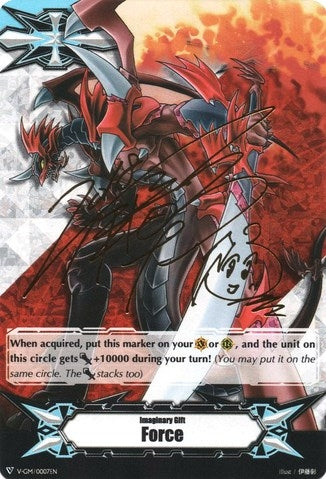 Image for Imaginary Gift [Force] - Dragonic Overlord (Hot Stamped) (Gift Markers) (V-GM/0007EN) - Cardfight Vanguard